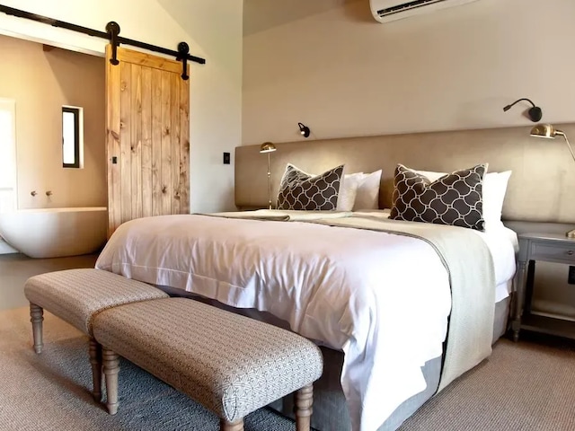 Dolyfboom Guest Rooms